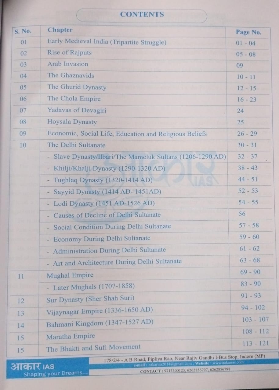 (Xerox)Aakar IAS - MPPSC (Prelims‑cum‑Mains) Medieval History [English Medium]