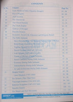(Xerox)Aakar IAS - MPPSC (Prelims‑cum‑Mains) Medieval History [English Medium]