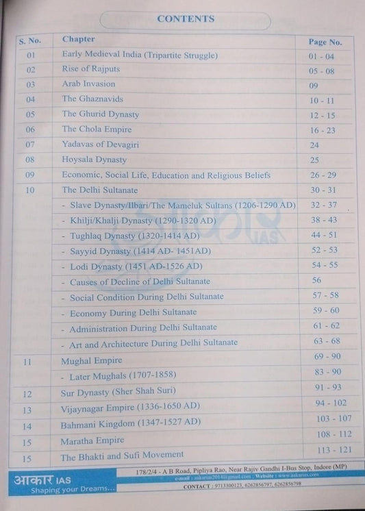 Aakar IAS MPPSC Medieval History – Prelims‑cum‑Mains [English Medium]