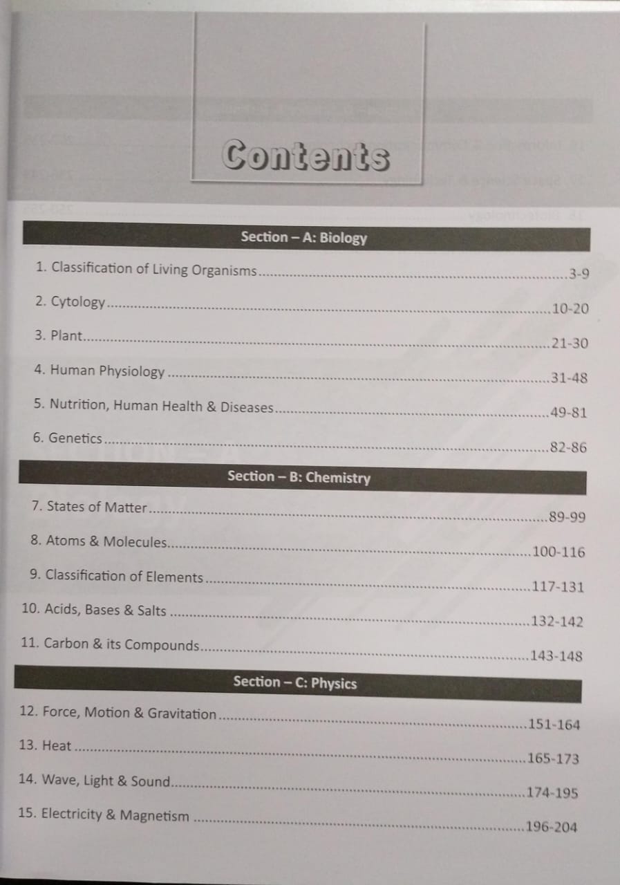 Drishti IAS MPPSC Prelims General Science and Information (PPS-4) – 1st Edition [English]