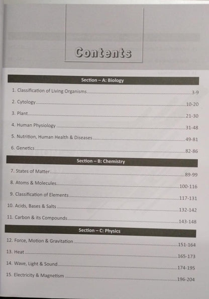 Drishti IAS MPPSC Prelims General Science and Information (PPS-4) – 1st Edition [English]