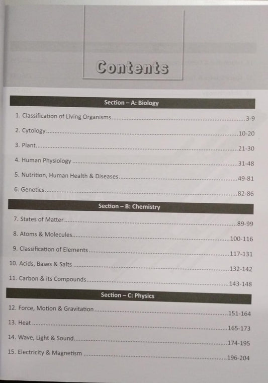 Drishti IAS MPPSC Prelims General Science and Information (PPS-4) – 1st Edition [English]