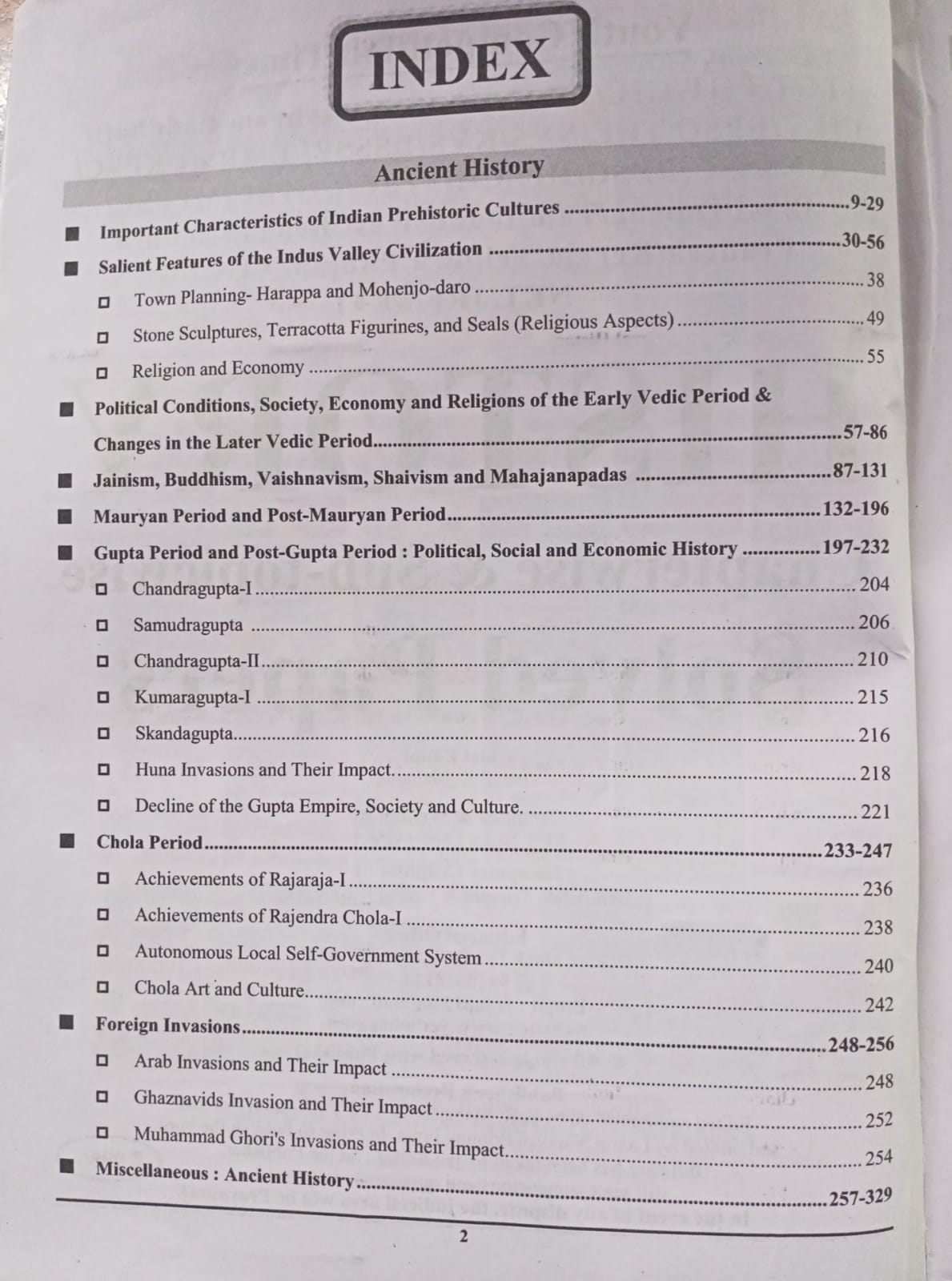 Youth TGT PGT History Chapterwise Solved Papers 2026 173 Papers 19038+ Objective Questions (English Medium)