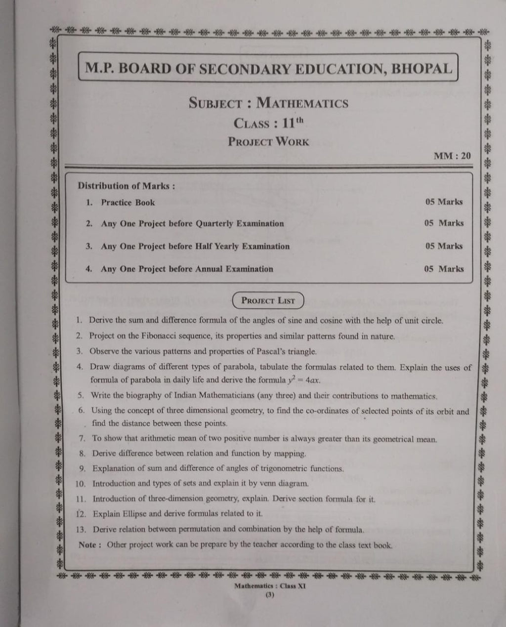 Navbodh Project Book – Mathematics (Ganit) – Class 11th [English]