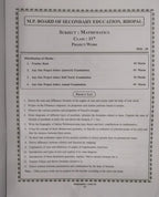 Navbodh Project Book – Mathematics (Ganit) – Class 11th [English]