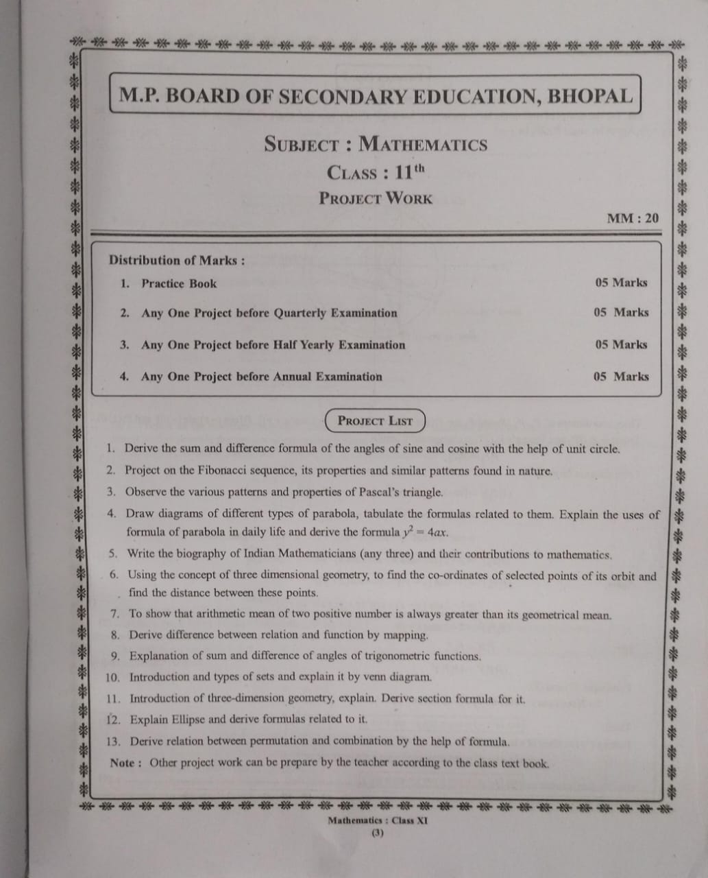 Navbodh Project Book – Mathematics (Ganit) – Class 11th [English]