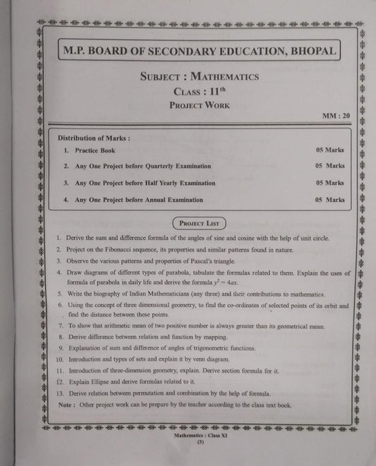 Navbodh Project Book – Mathematics (Ganit) – Class 11th [English]