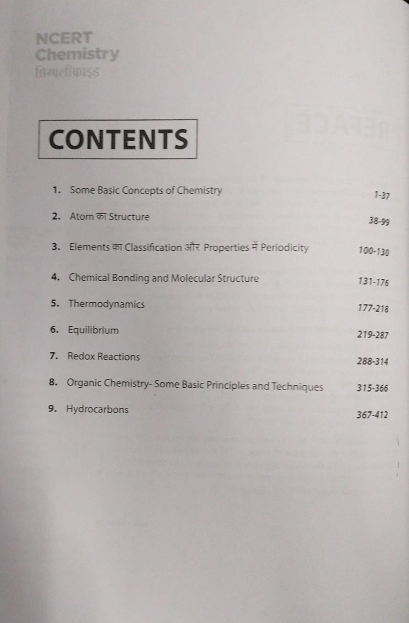ARIHANT NCERT Class 11 Simplified Chemistry by Sanjay Sharma [B.L]