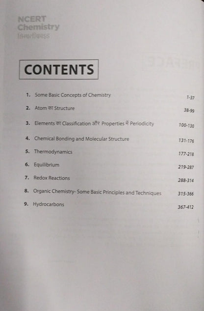 ARIHANT NCERT Class 11 Simplified Chemistry by Sanjay Sharma [B.L]