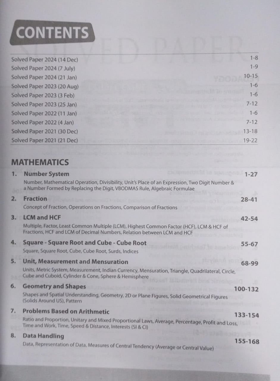 Arihant CTET & TETs Mathematics & Pedagogy (Class 1 to 5) [English]