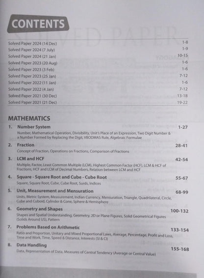 Arihant CTET & TETs Mathematics & Pedagogy (Class 1 to 5) [English]