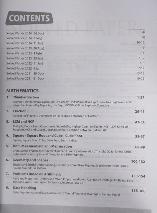Arihant CTET & TETs Mathematics & Pedagogy (Class 1 to 5) [English]
