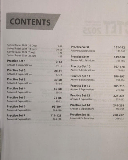 Arihant CTET 15 Practice Sets Paper 2 [English]
