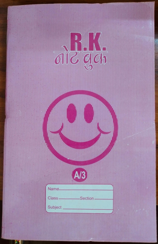 RK A/3 Rough Notebook – 500 Pages