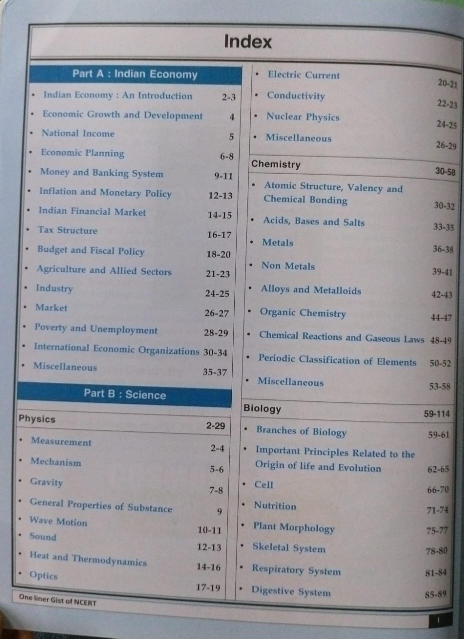 Cosmos Publication NCERT General Studies Volume 2 [English]