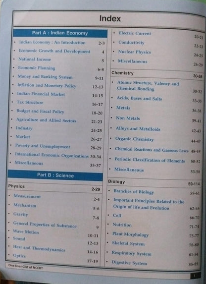 Cosmos Publication NCERT General Studies Volume 2 [English]