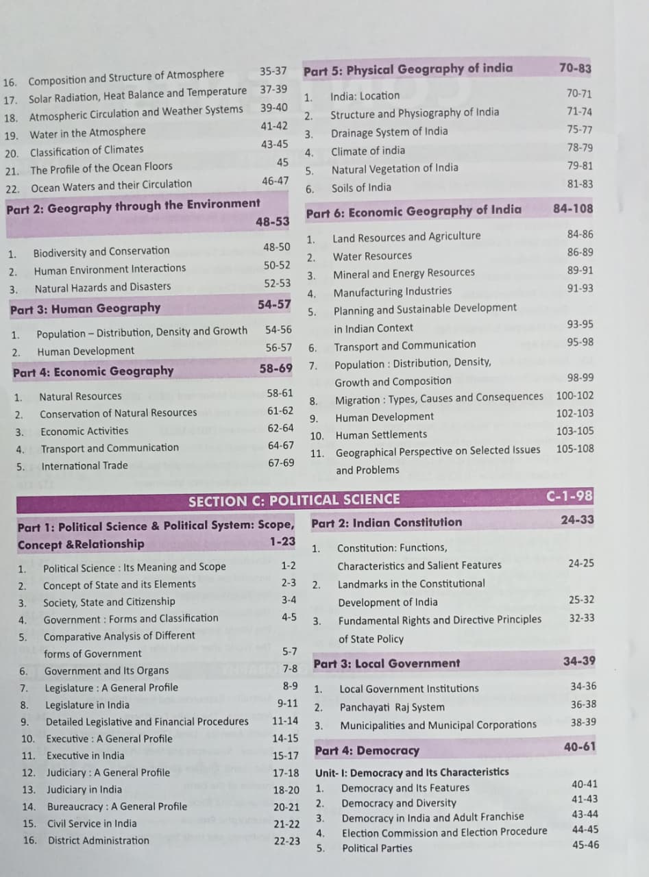 Disha Authentic NCERT Summary Part 2 Practice MCQs Class 6–12 (English Medium)