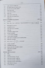Shree Shiksha Aadharbhoot Kalan Aur Sadish Kaln B.Sc. 1st Year By Dr. H.K. Pathak (Hindi Medium)
