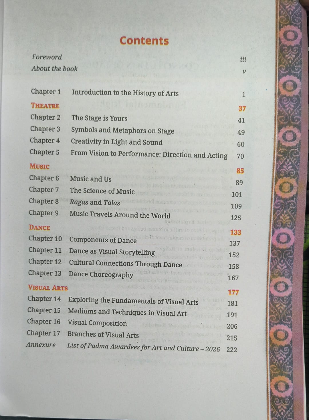 NCERT Madhurimā – A Textbook of Arts for Grade 9 (English Medium)