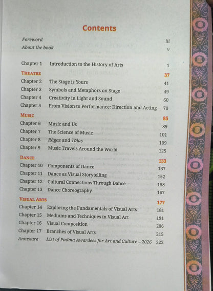NCERT Madhurimā – A Textbook of Arts for Grade 9 (English Medium)