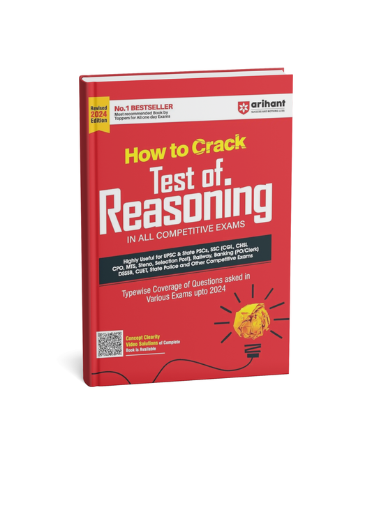 Arihant - How to Crack Test of Reasoning in All Competitive Exams By Prem & Jai Kishan Edition 2026 (English Medium)