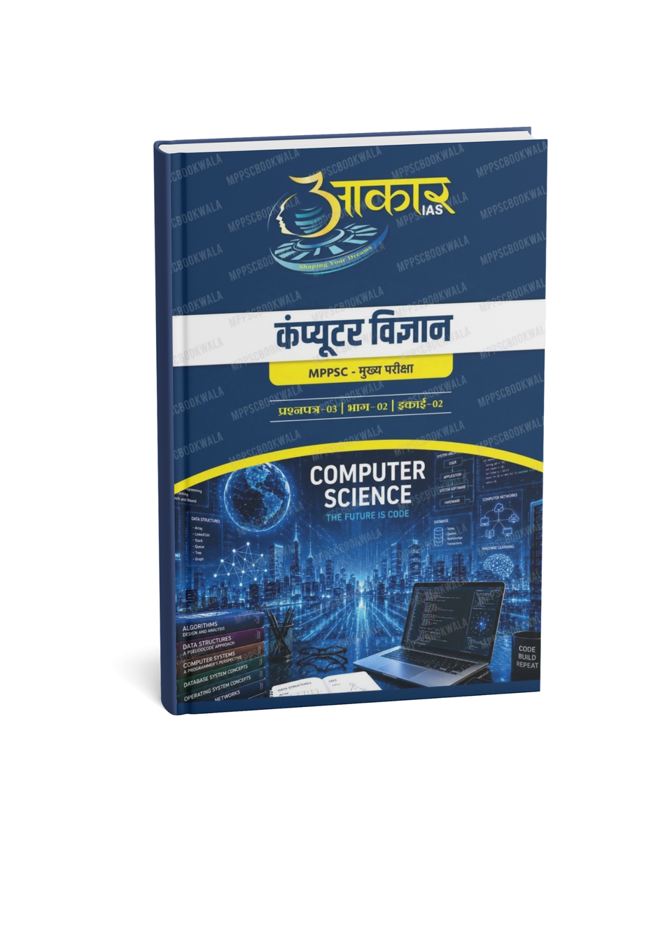 New Arrivals – B3books