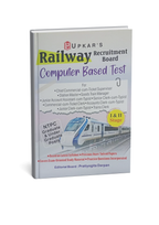 Upkar Railway Recruitment Board (RRB) NTPC Computer Based Test (CBT) Stage I & II (English Medium)