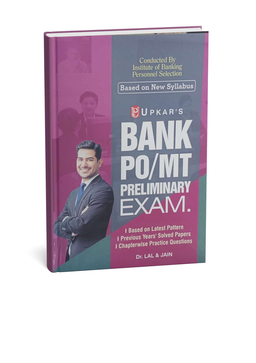 Upkar’s Bank PO/MT Preliminary Exam Book By Dr. Lal & Jain (English Medium)