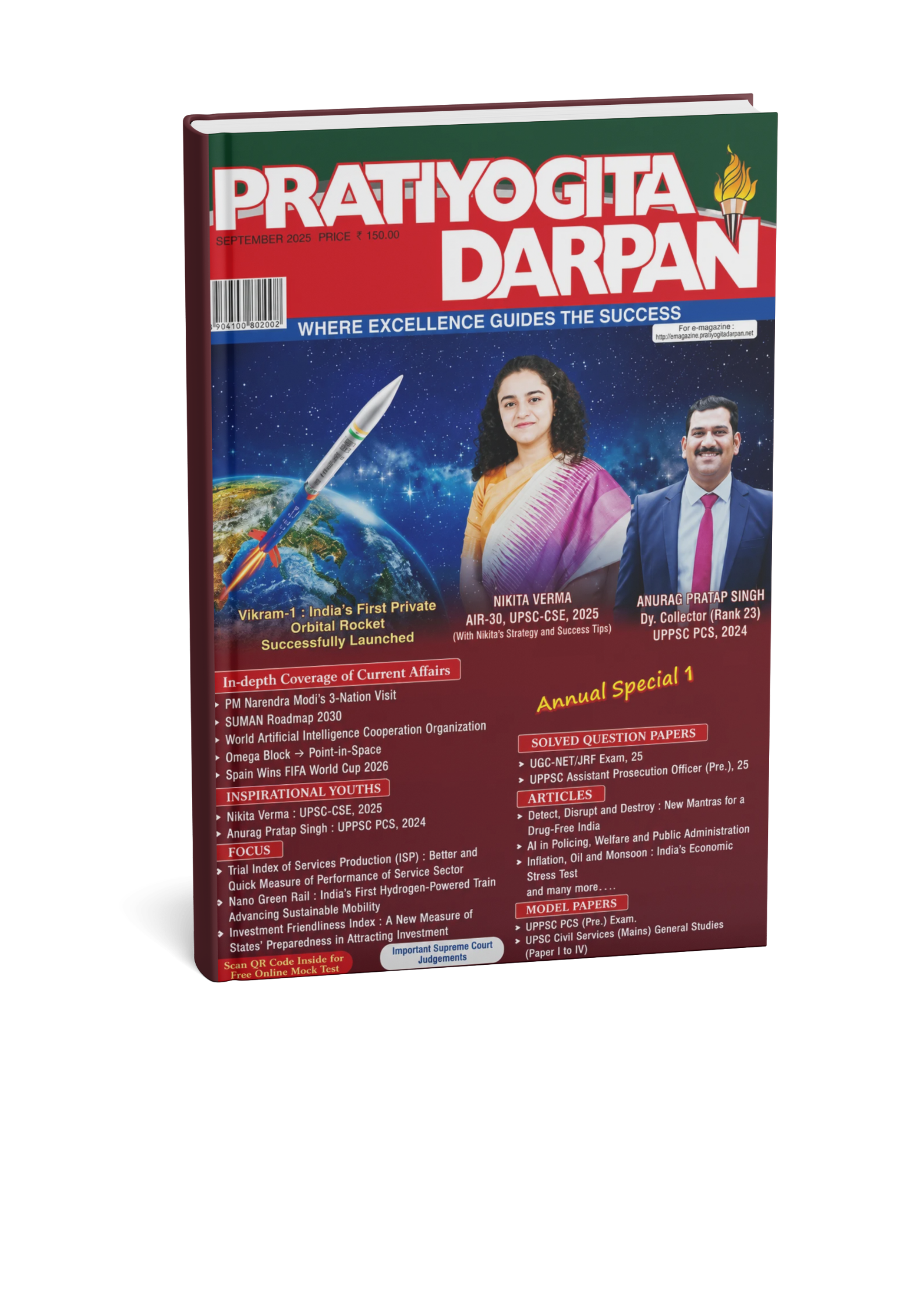 Pratiyogita Darpan September 2026 Annual Special 1 magzine (English Medium)