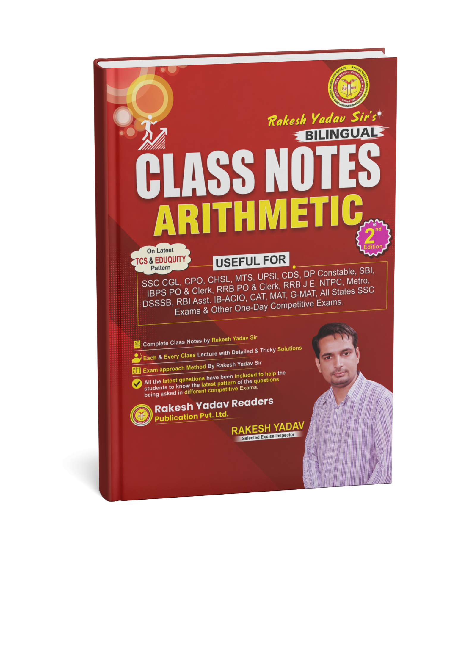 Rakesh Yadav Class Notes Arithmetic (2nd Edition) (Bilingual)