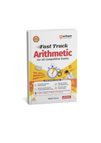 Arihant Fast Track Arithmetic By Rajesh Verma (English Medium)