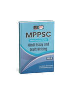 Drishti IAS - MPPSC Mains (MSS-X) Hindi Essay and Draft Writing | Hindi Medium