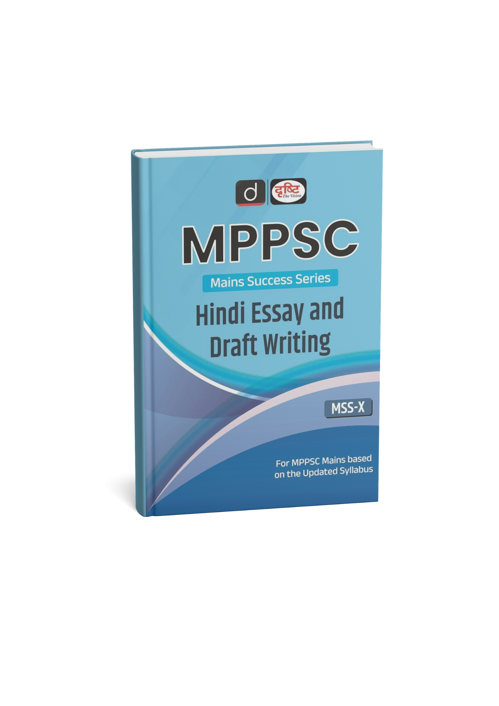 Drishti IAS - MPPSC Mains (MSS-X) Hindi Essay and Draft Writing | Hindi Medium