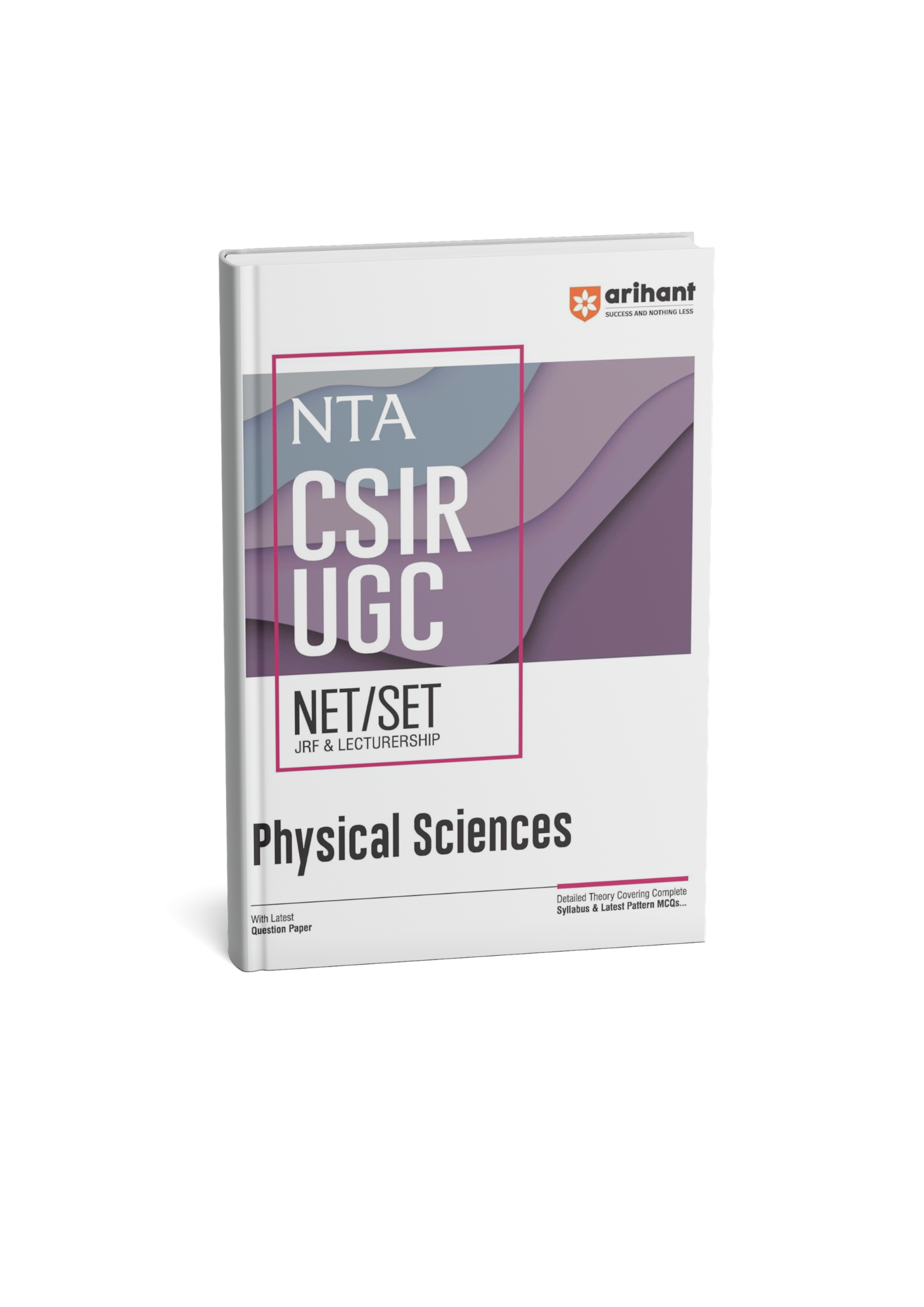 Arihant - NTA CSIR UGC NET Physical Sciences [English Medium]