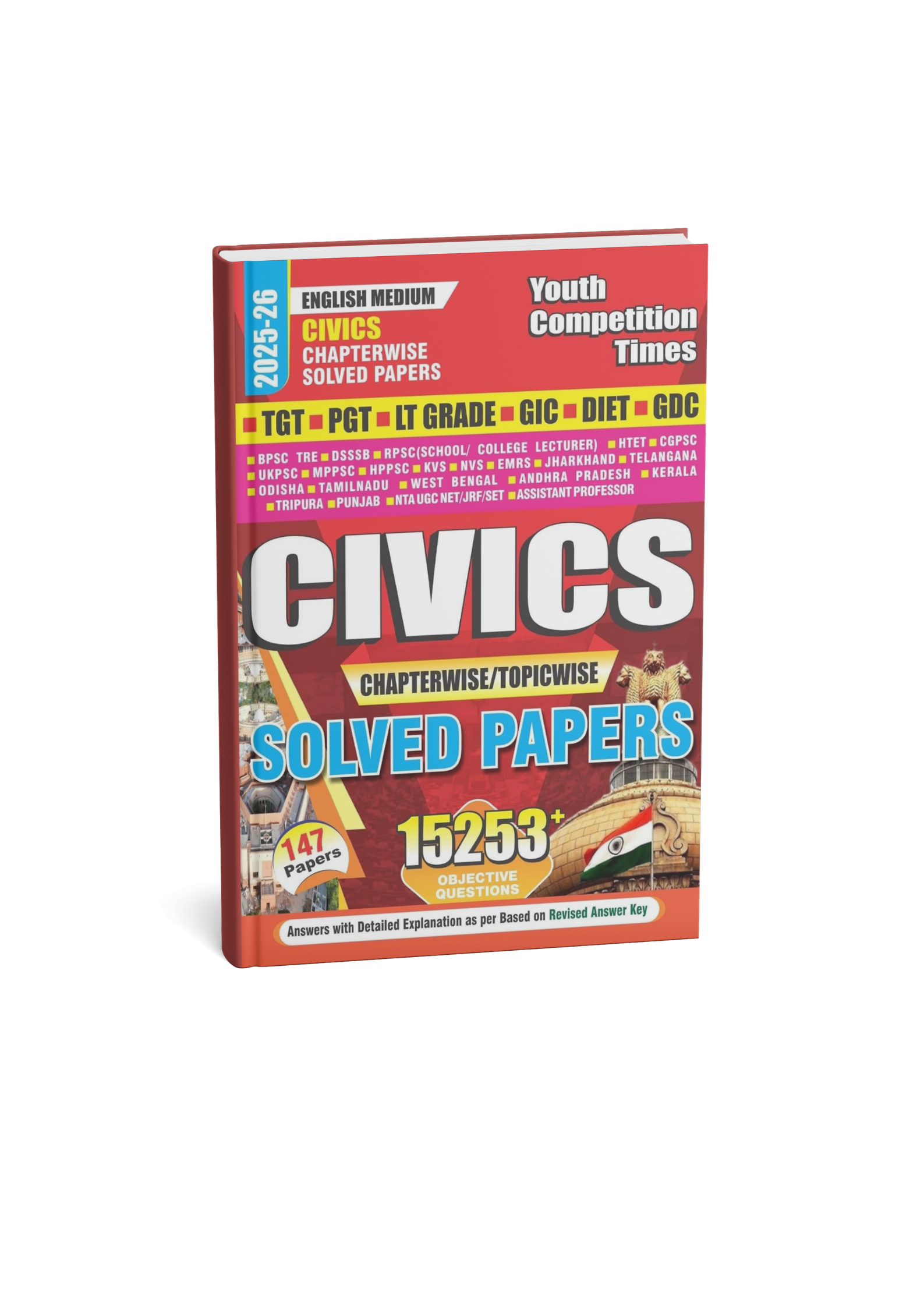 Youth Civics Chapterwise Solved Papers 2025–2 147 Papers 15,253+ Objective Questions (English Medium)