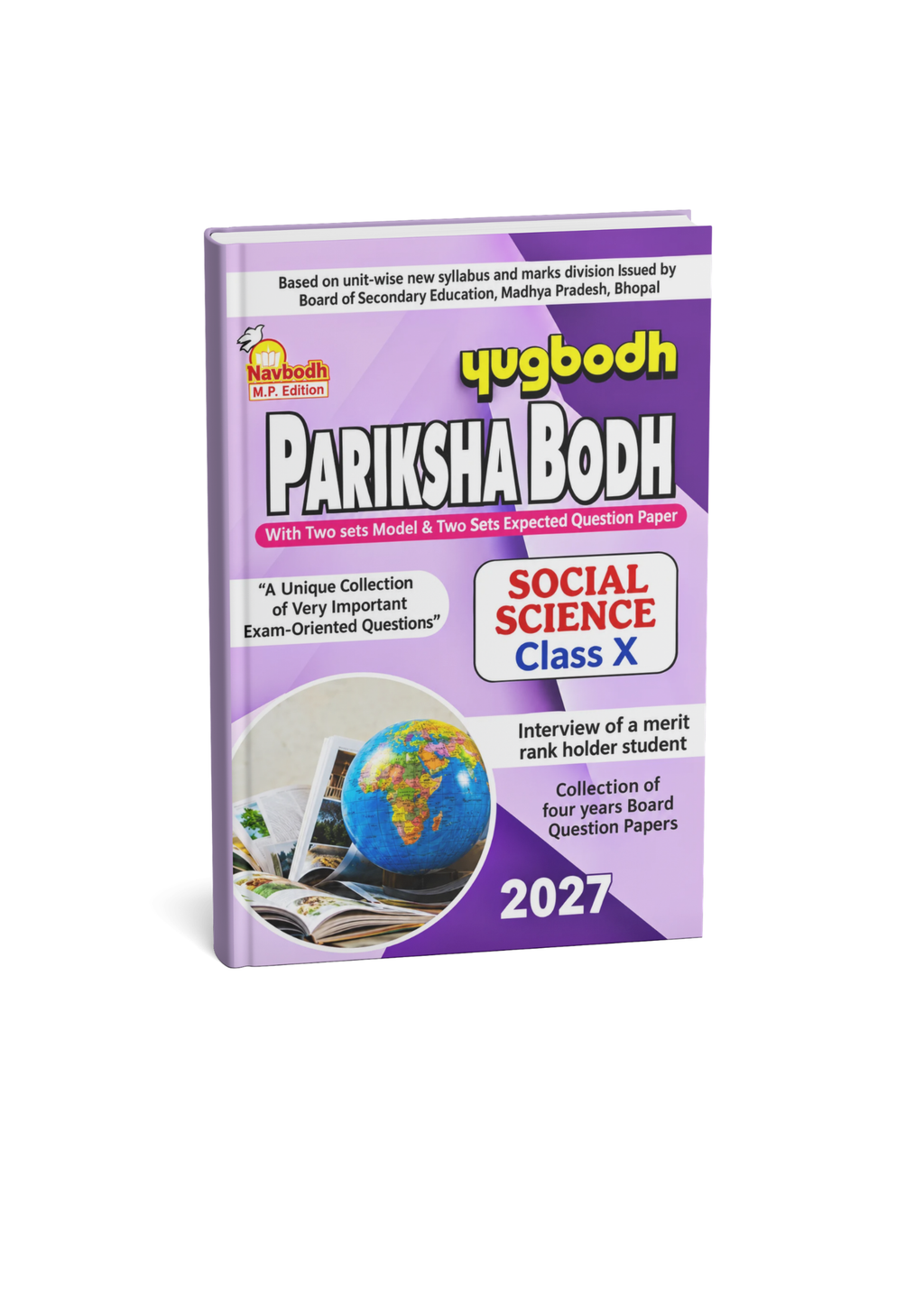 Navbodh Social Science Class 10 2027 (English Medium)