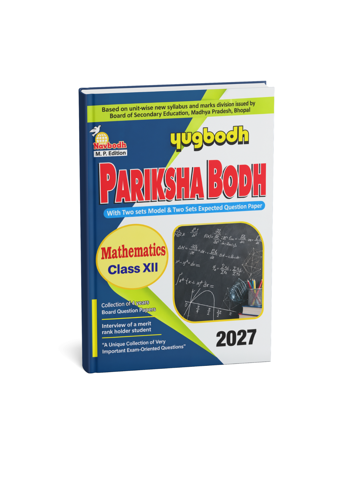 Navbodh Pariksha Bodh Class 12 Maths 2027 (English Medium)