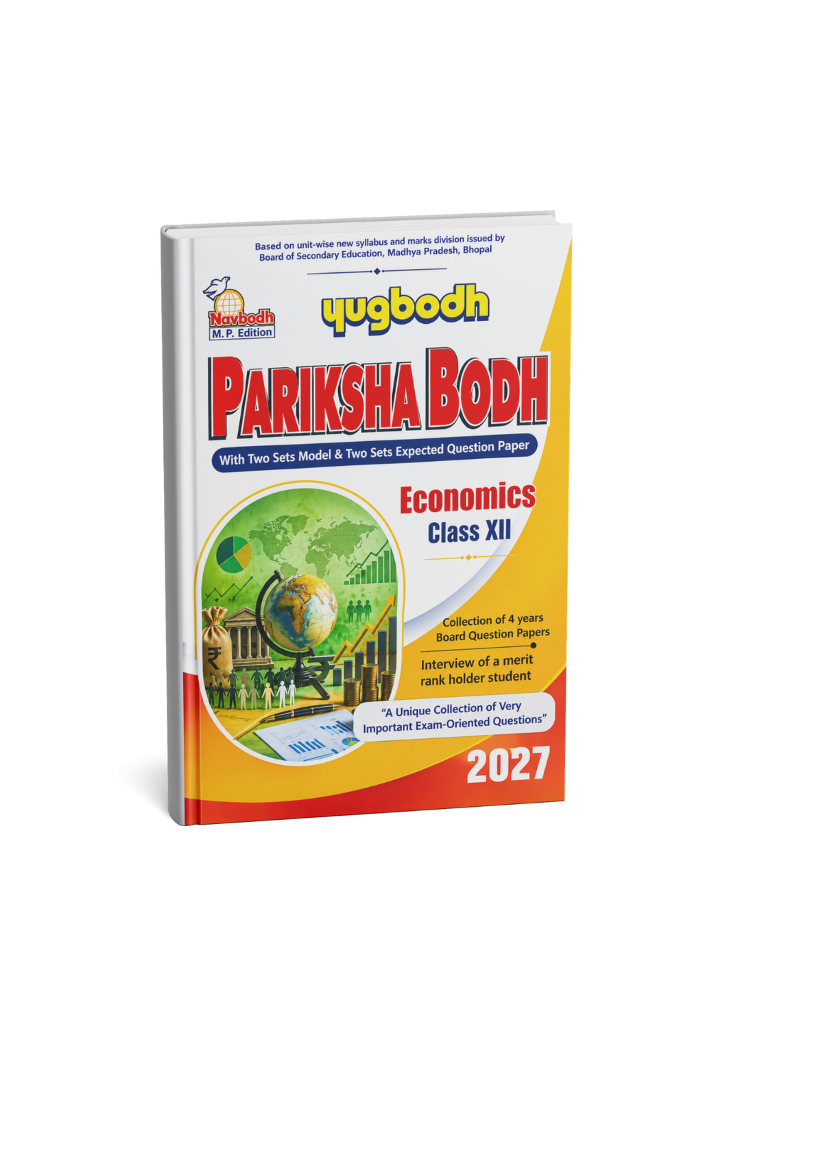 Navbodh Pariksha Bodh Economics Class 12 2027 (English Medium)