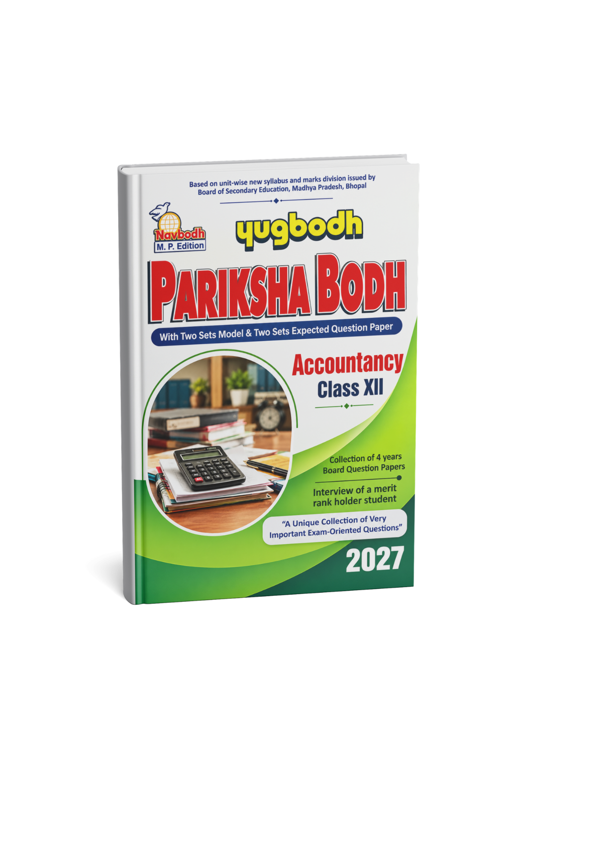 Navbodh Pariksha Bodh Class 12 Accountancy 2027 (English Medium)