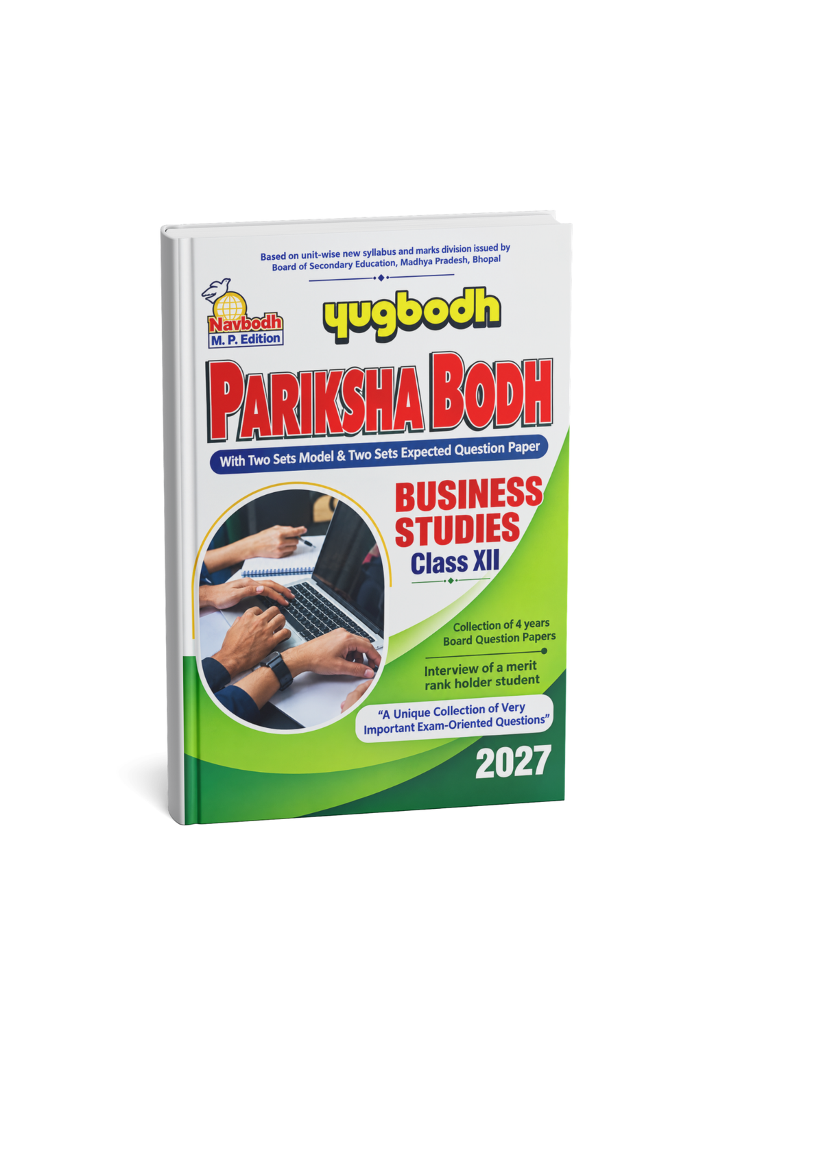 Navbodh Pariksha Bodh Class 12 Business Studies 2027 (English Medium)