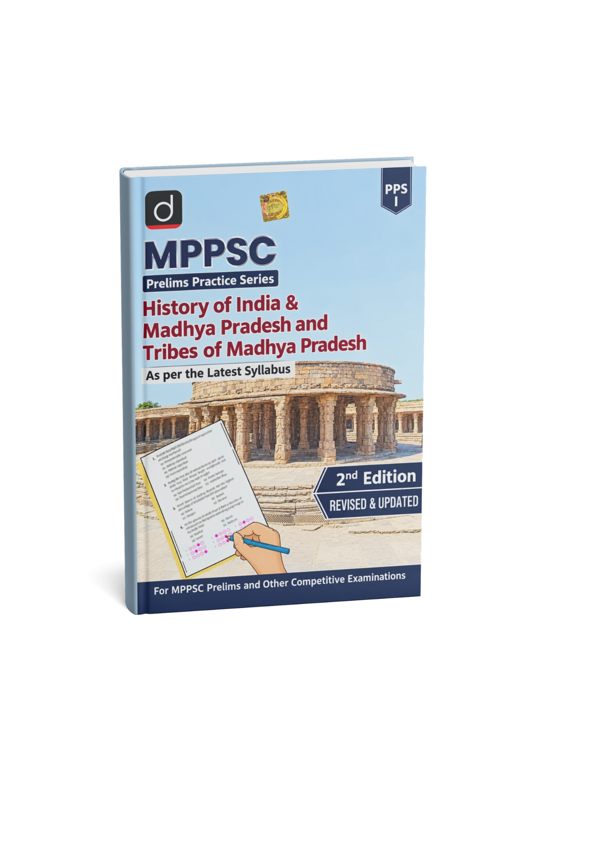 Drishti IAS MPPSC Prelims History of India & Mp and Tribes of MP (PPS-1) 2nd Edition (English Medium)