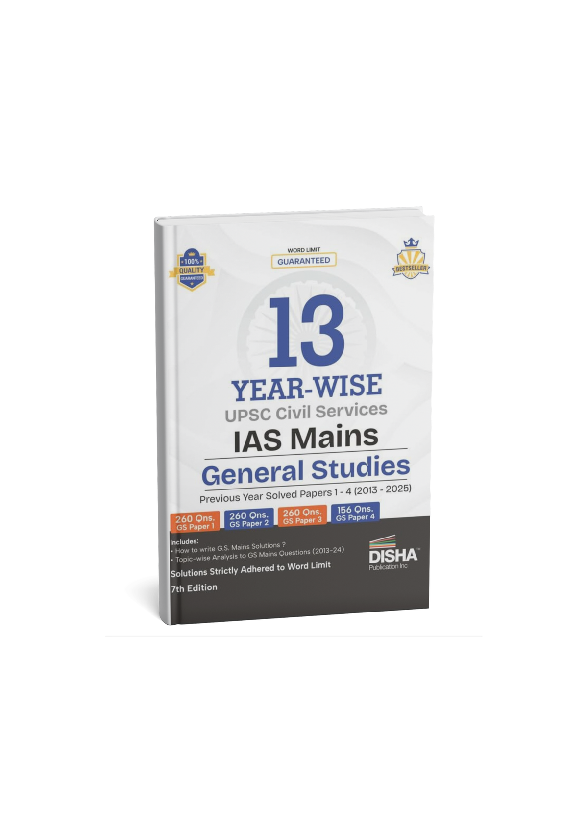Disha 13 Year-Wise UPSC Civil Services IAS Mains General Studies Solved Papers 1-4 (2013-2025) 7th Edition (English Medium)