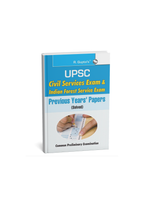 R. Gupta's UPSC Civil Services & Indian Forest Service Exam Previous Year's Solved Papers (English Medium)