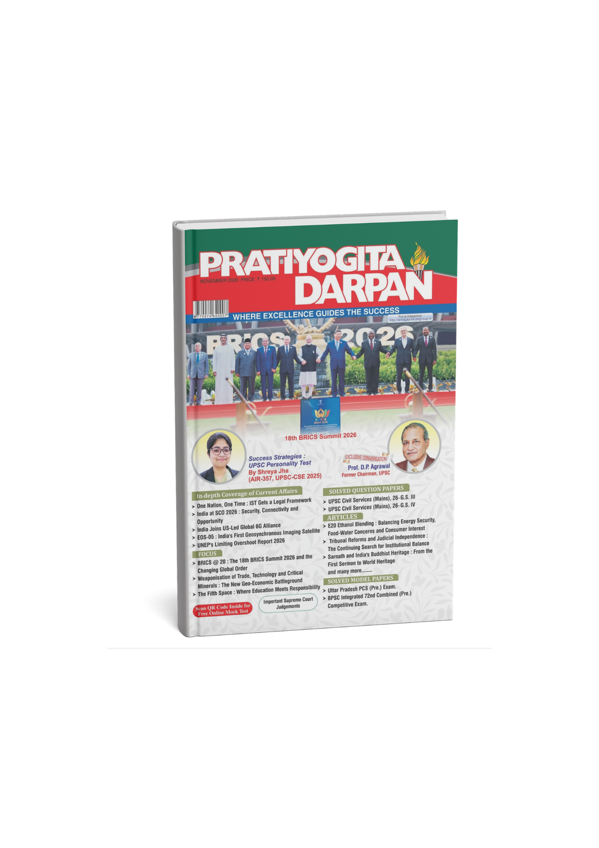 Pratiyogita Darpan English Monthly November 2026 Magazine (English Medium)