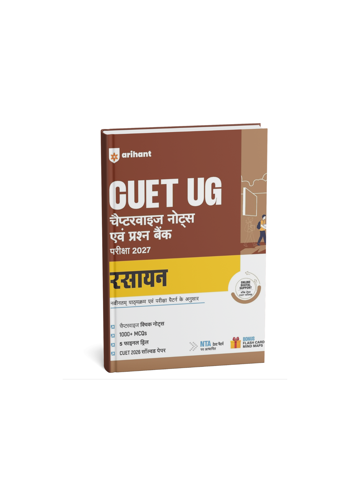 Arihant CUET UG Rasayan (Chemistry) Chapterwise Notes & Question Bank For 2027 Exam (Hindi Medium)