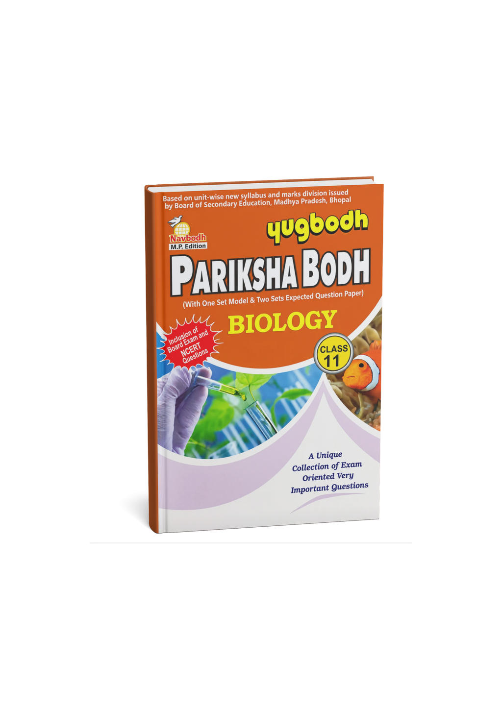 Navbodh Pariksha Bodh Biology Class 11 (English Medium)