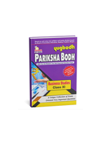 Navbodh Pariksha Bodh Business Studies Class 11 (English Medium)