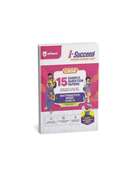 Arihant i-Succeed Board Exams 2027 Mathematics Basic for Class 10 CBSE 15 Sample Papers (English Medium)