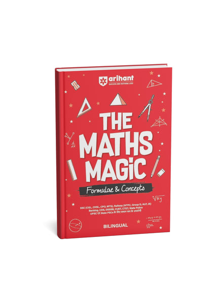 Arihant The Maths Magic (Bilingual)