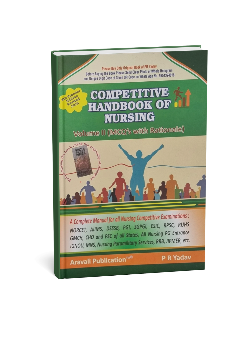 Aravali Competitive Handbook of Nursing by P.R. Yadav (Volume-2) 5th Edition (Bilingual)